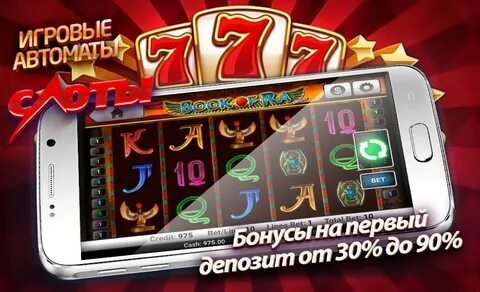 385 bet 