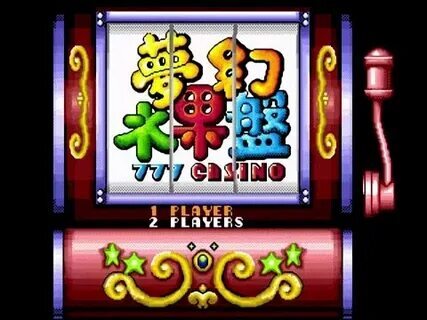 br 336 bet 