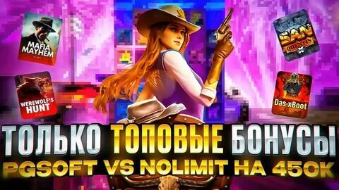 palpites odds hoje 